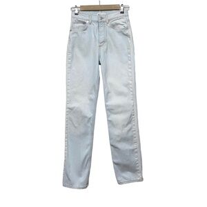 Zara Women’s Lightwash Straight Leg Button Fly Jeans Size 2 Minimalist Neutral